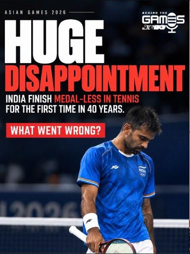 India finish medal-less in tennis for the first time in 40 years