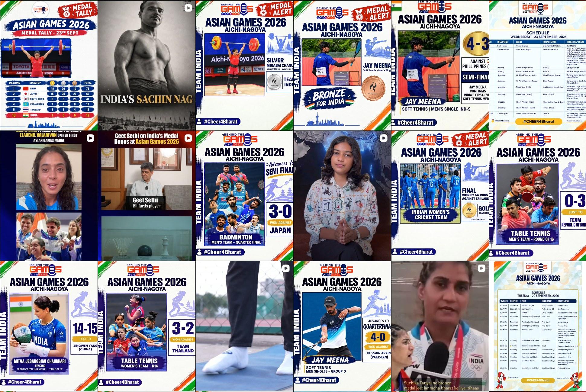 Behind the Games Instagram grid before Sportank